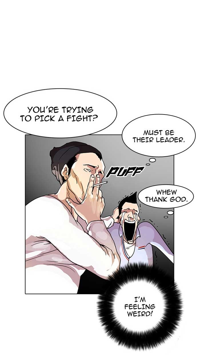 Lookism Chapter 12 page 47 - Chapter 12: Ep. 12