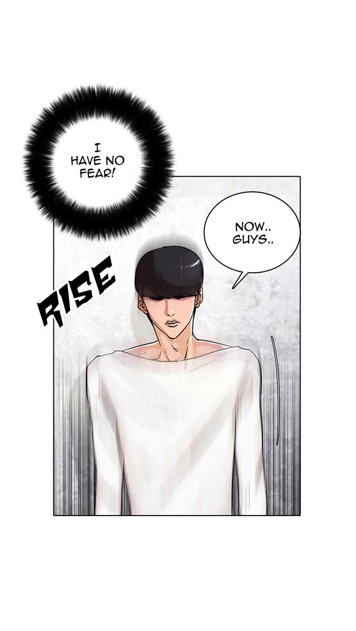 Lookism Chapter 12 page 48 - Chapter 12: Ep. 12