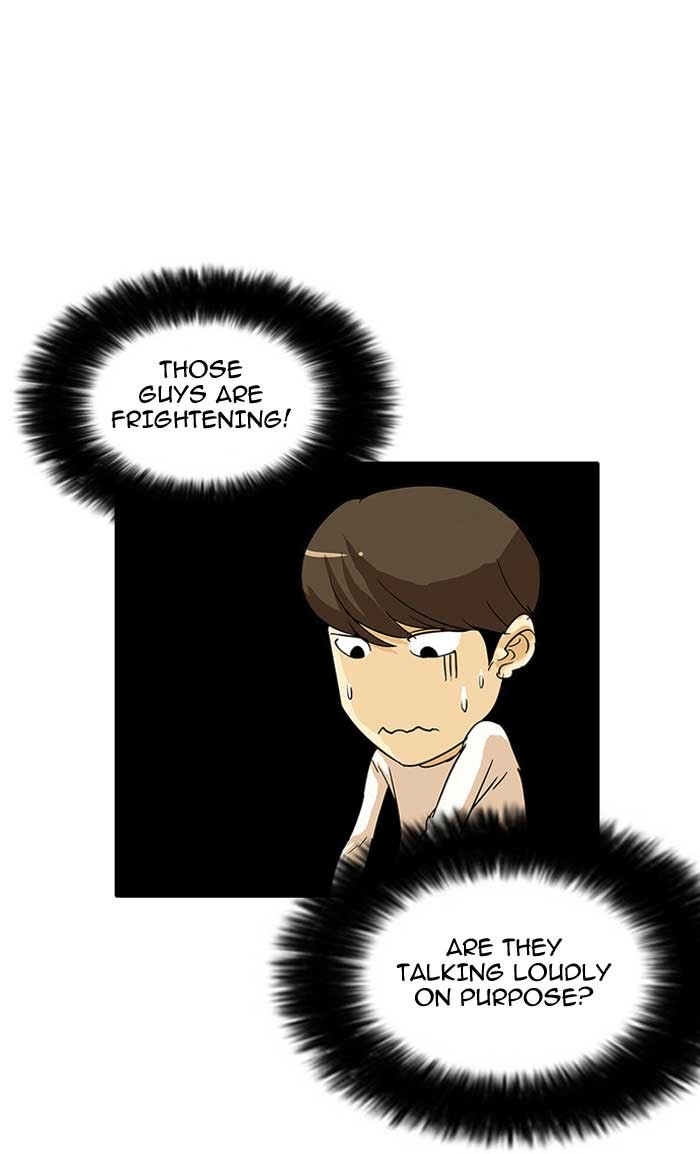 Lookism Chapter 12 page 5 - Chapter 12: Ep. 12