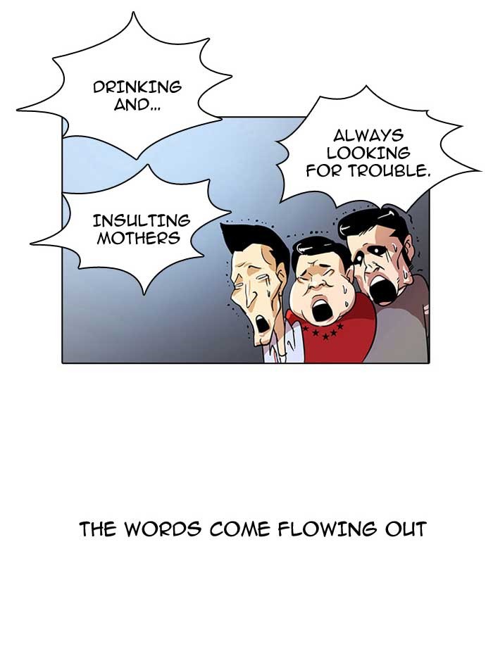 Lookism Chapter 12 page 51 - Chapter 12: Ep. 12