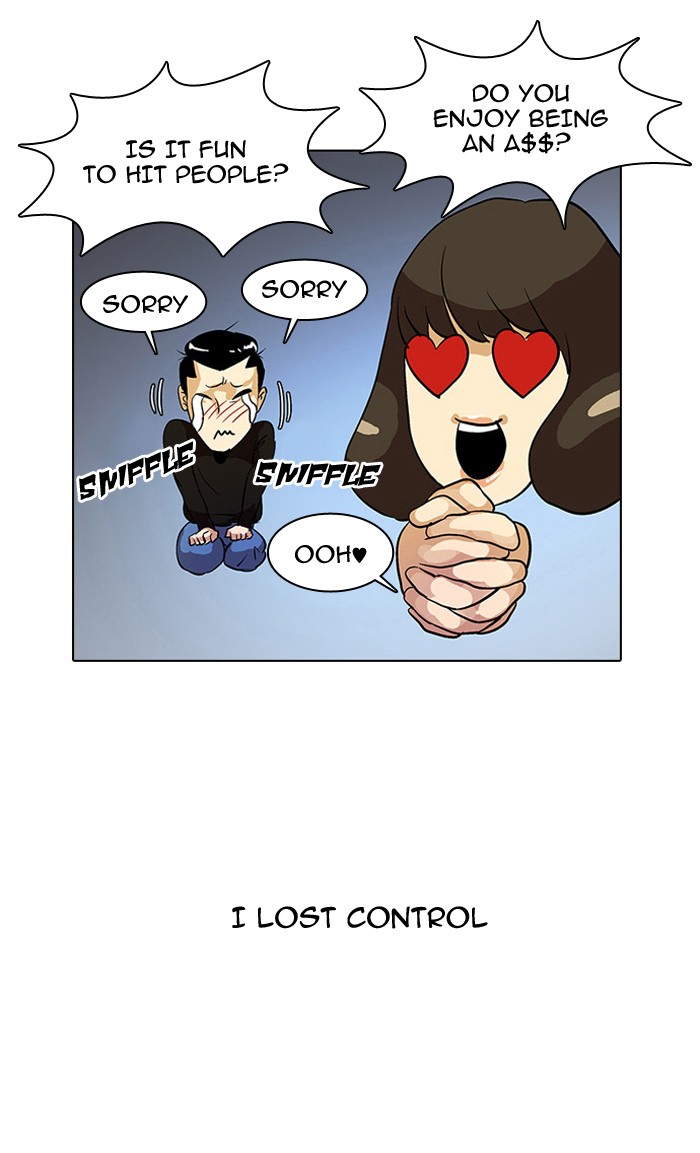 Lookism Chapter 12 page 52 - Chapter 12: Ep. 12