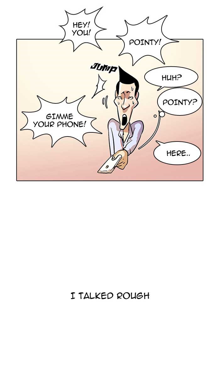 Lookism Chapter 12 page 53 - Chapter 12: Ep. 12