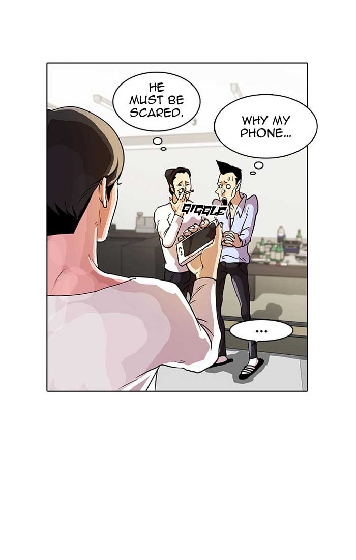 Lookism Chapter 12 page 54 - Chapter 12: Ep. 12