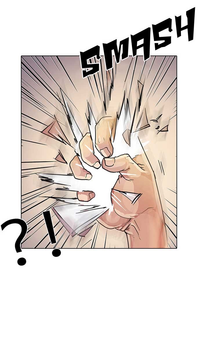 Lookism Chapter 12 page 55 - Chapter 12: Ep. 12