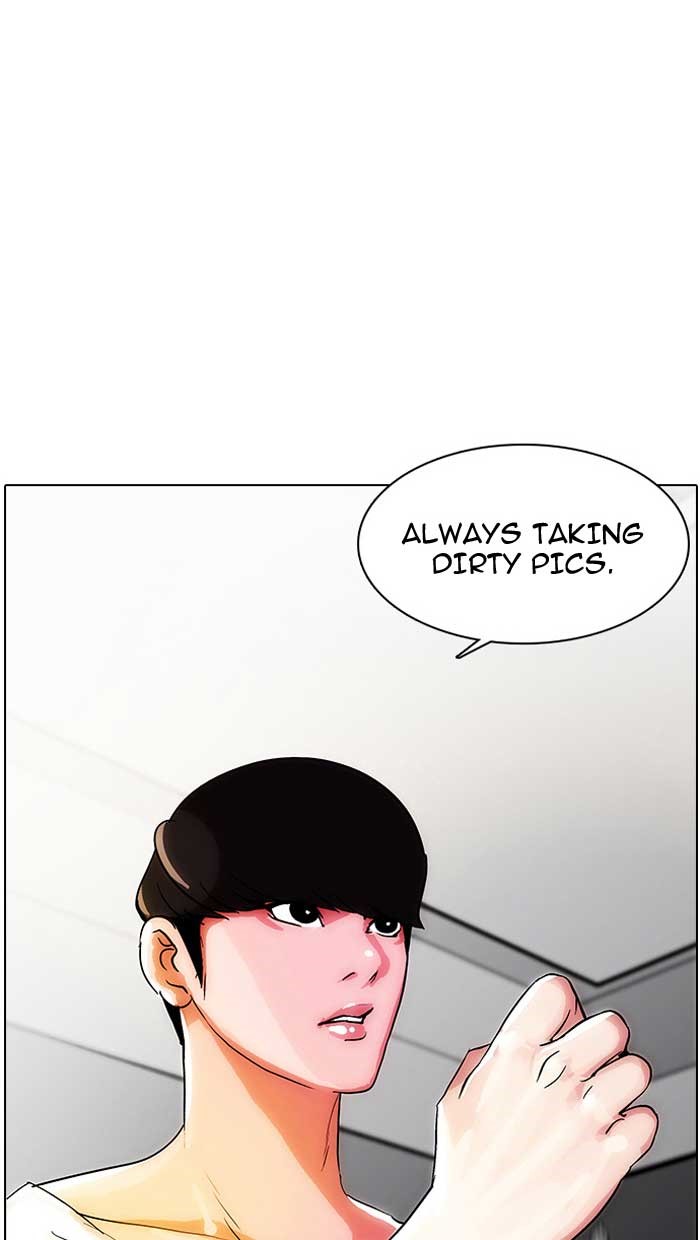 Lookism Chapter 12 page 56 - Chapter 12: Ep. 12