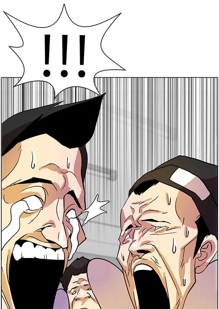 Lookism Chapter 12 page 58 - Chapter 12: Ep. 12