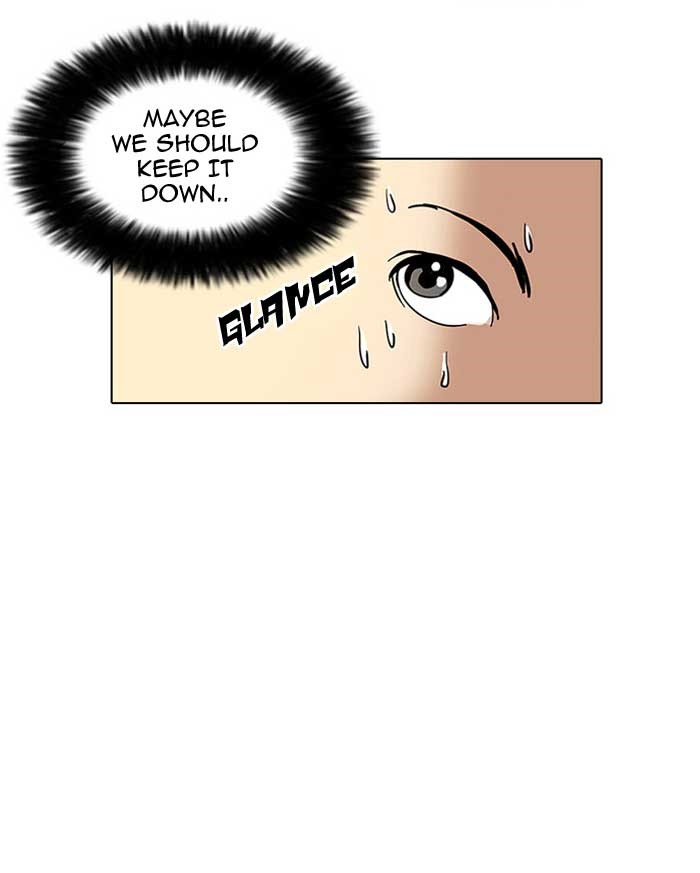 Lookism Chapter 12 page 6 - Chapter 12: Ep. 12