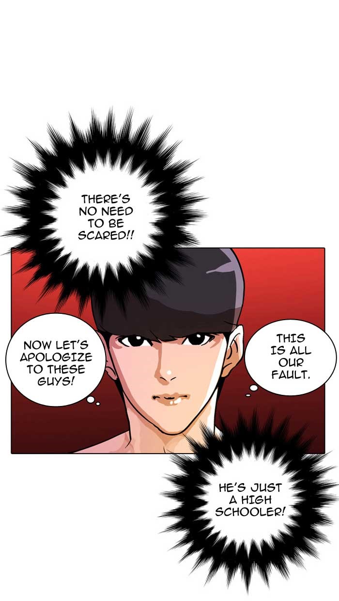 Lookism Chapter 12 page 62 - Chapter 12: Ep. 12