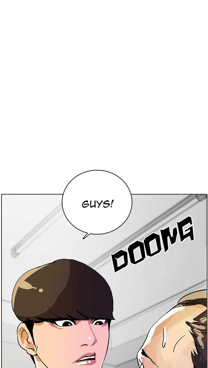 Lookism Chapter 12 page 64 - Chapter 12: Ep. 12