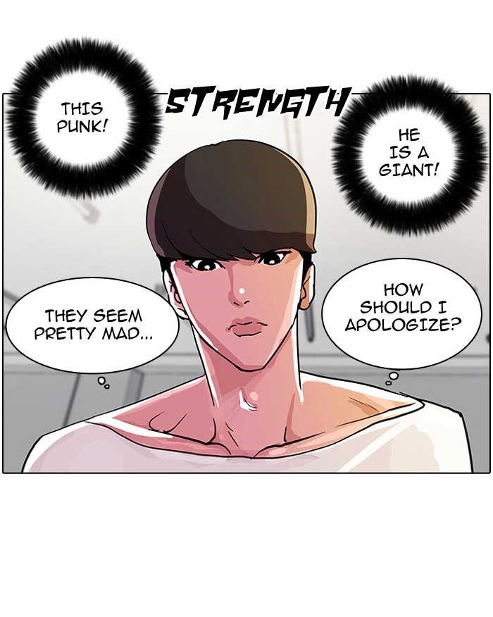 Lookism Chapter 12 page 66 - Chapter 12: Ep. 12