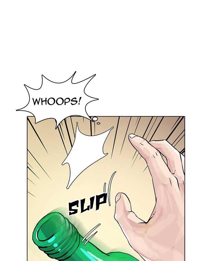 Lookism Chapter 12 page 69 - Chapter 12: Ep. 12