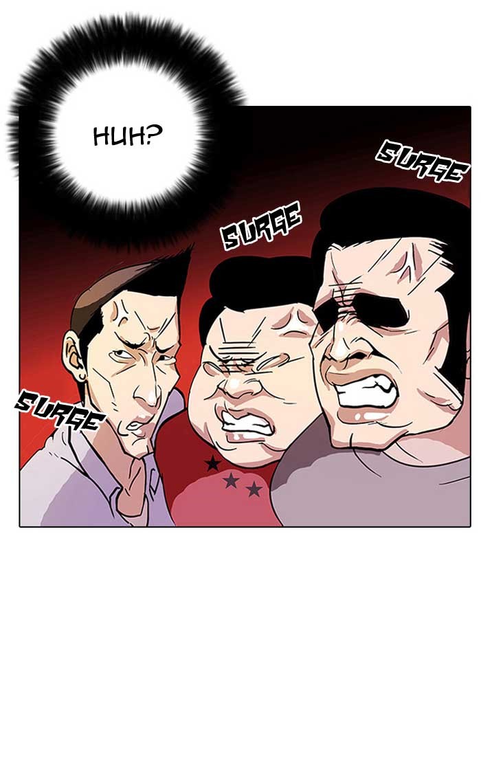 Lookism Chapter 12 page 7 - Chapter 12: Ep. 12
