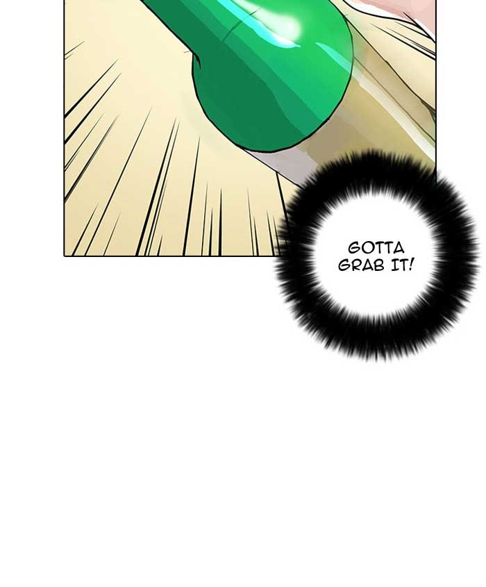 Lookism Chapter 12 page 70 - Chapter 12: Ep. 12