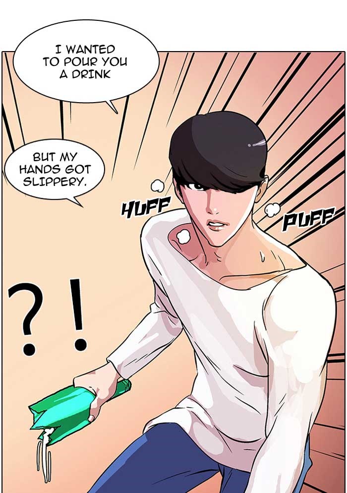 Lookism Chapter 12 page 73 - Chapter 12: Ep. 12