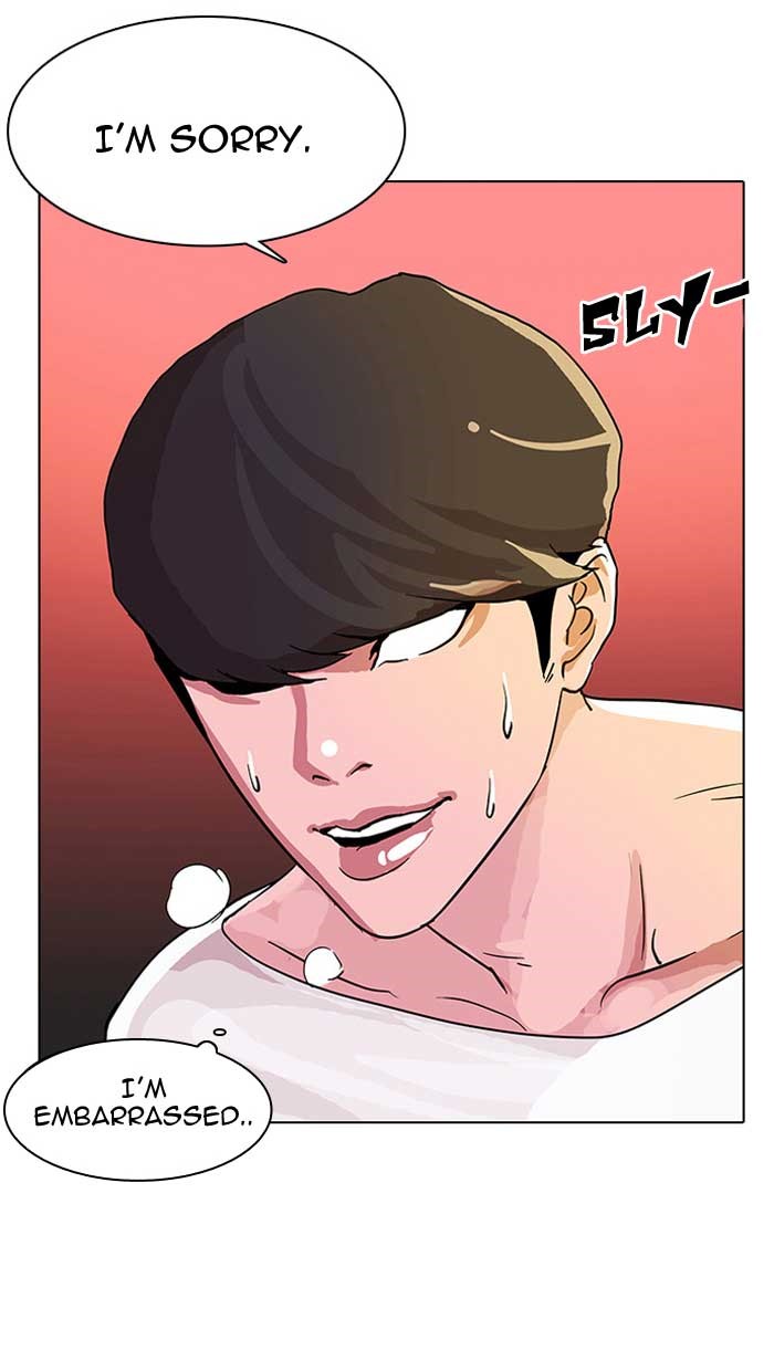 Lookism Chapter 12 page 75 - Chapter 12: Ep. 12