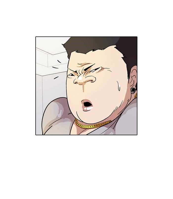 Lookism Chapter 12 page 82 - Chapter 12: Ep. 12