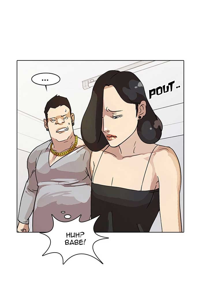 Lookism Chapter 12 page 83 - Chapter 12: Ep. 12