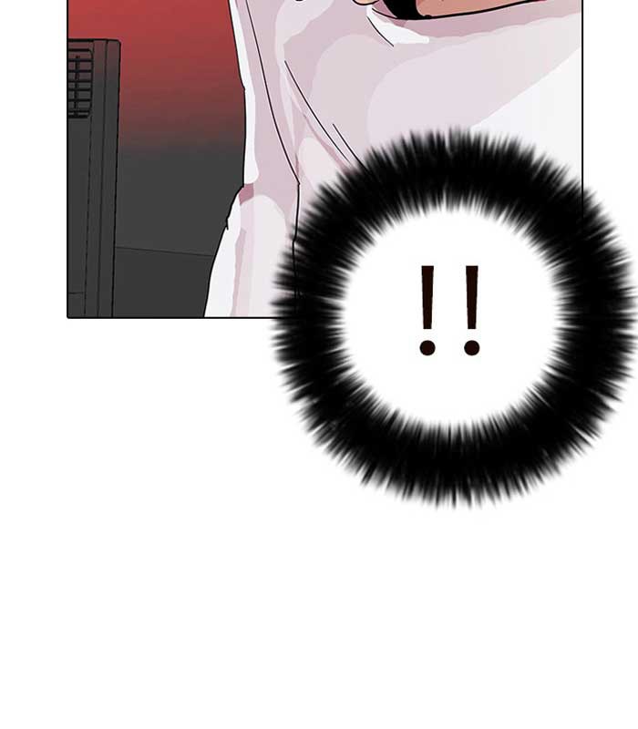 Lookism Chapter 12 page 90 - Chapter 12: Ep. 12