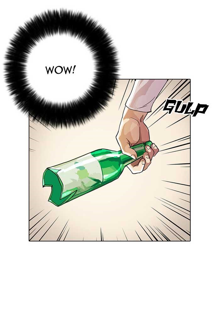 Lookism Chapter 12 page 91 - Chapter 12: Ep. 12