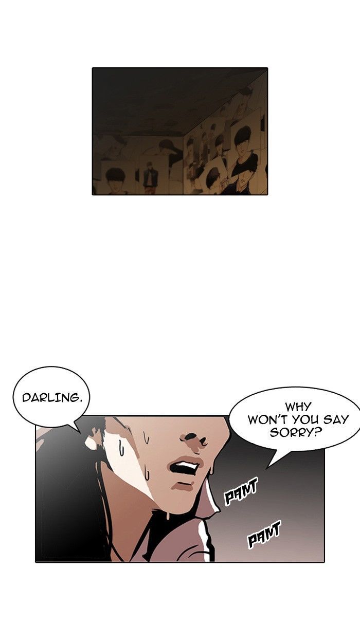 Lookism Chapter 120 page 1 - Chapter 120