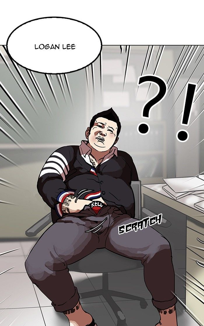 Lookism Chapter 120 page 104 - Chapter 120