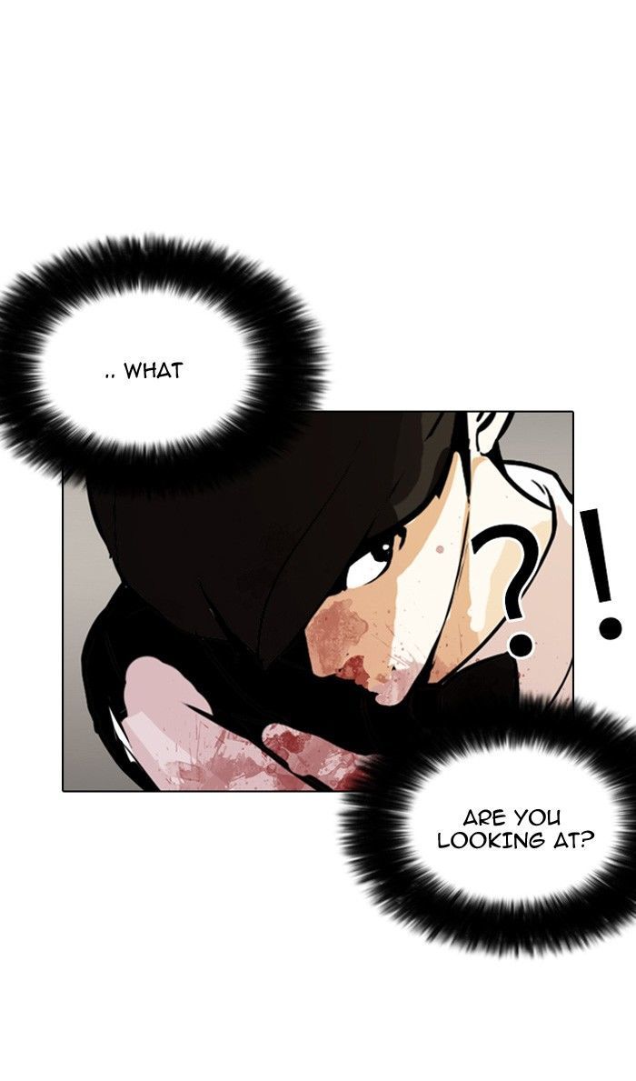 Lookism Chapter 120 page 11 - Chapter 120