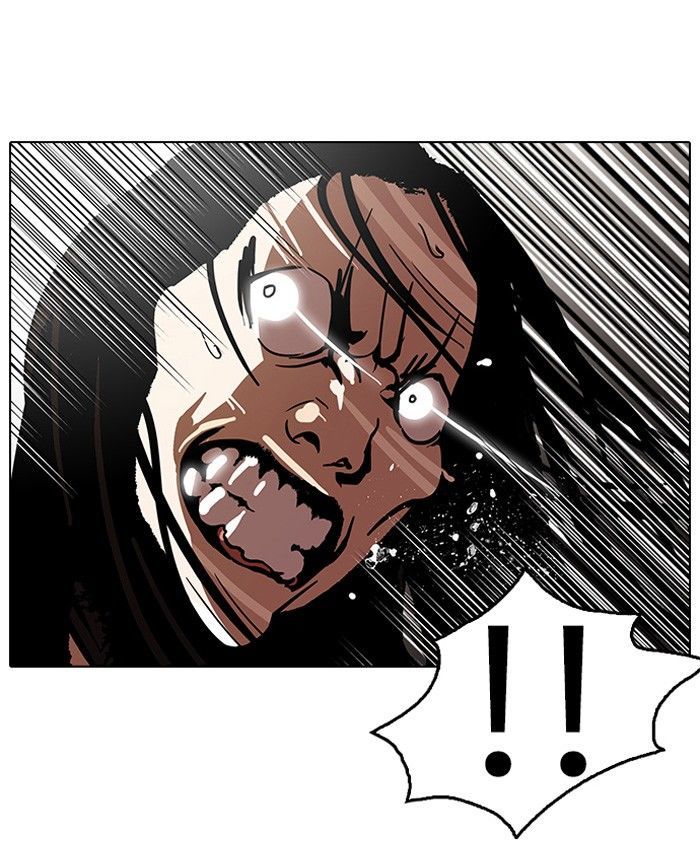 Lookism Chapter 120 page 12 - Chapter 120