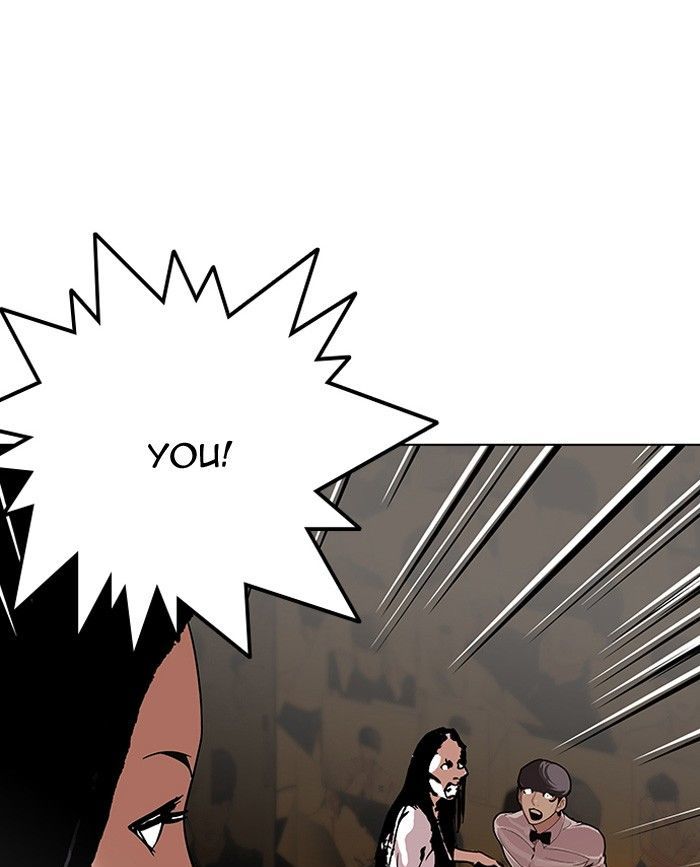 Lookism Chapter 120 page 13 - Chapter 120