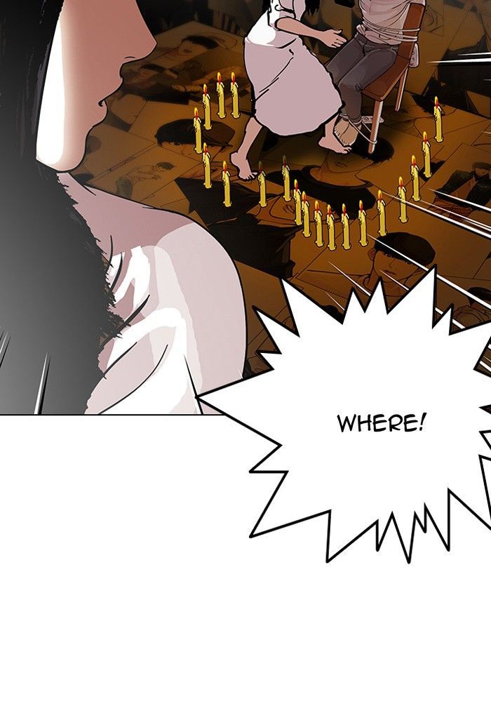 Lookism Chapter 120 page 14 - Chapter 120