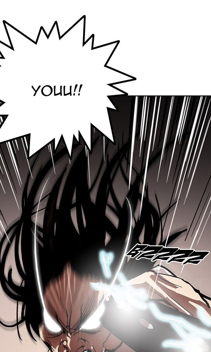 Lookism Chapter 120 page 16 - Chapter 120