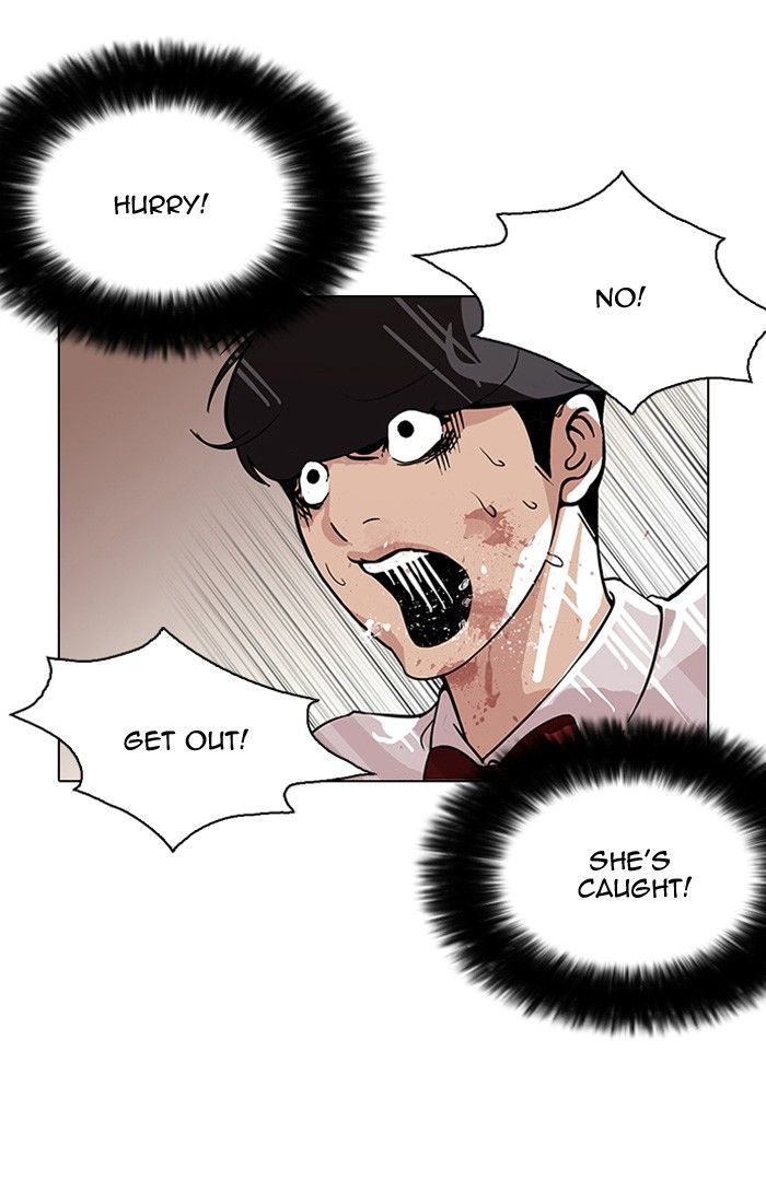 Lookism Chapter 120 page 18 - Chapter 120