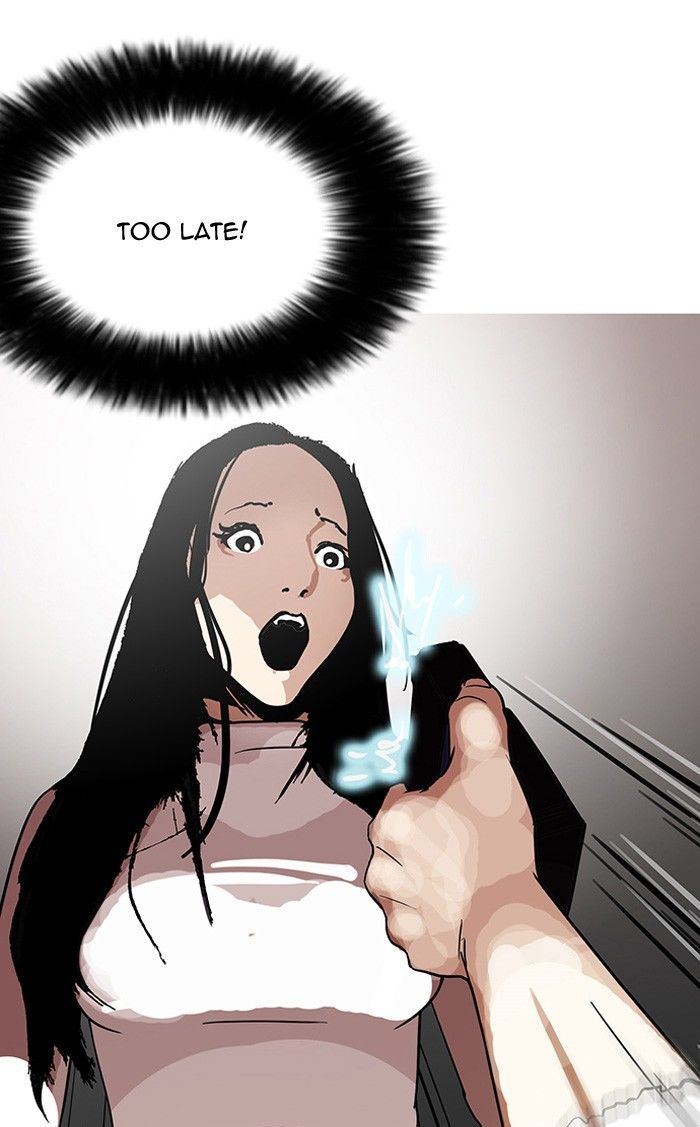 Lookism Chapter 120 page 20 - Chapter 120