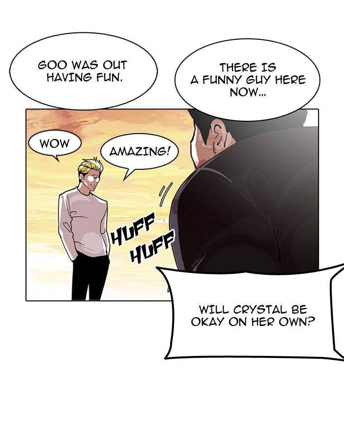 Lookism Chapter 120 page 24 - Chapter 120
