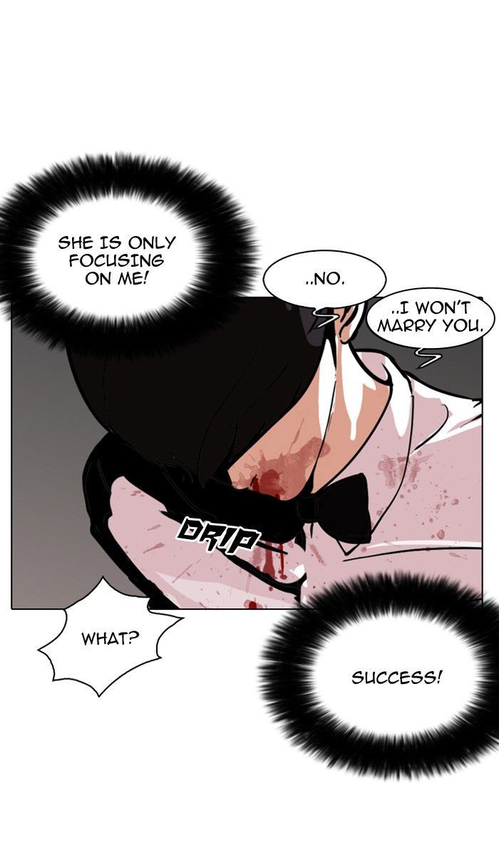 Lookism Chapter 120 page 3 - Chapter 120