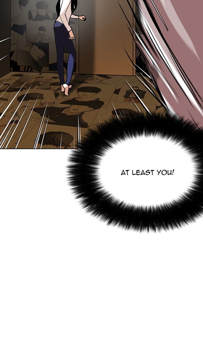 Lookism Chapter 120 page 5 - Chapter 120
