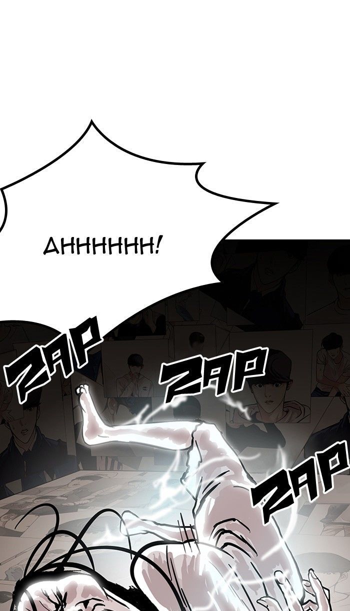 Lookism Chapter 120 page 51 - Chapter 120