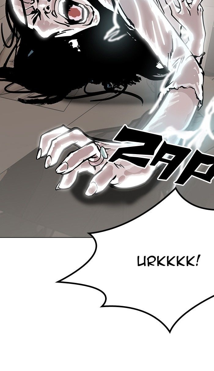 Lookism Chapter 120 page 52 - Chapter 120