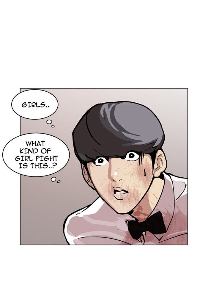 Lookism Chapter 120 page 55 - Chapter 120