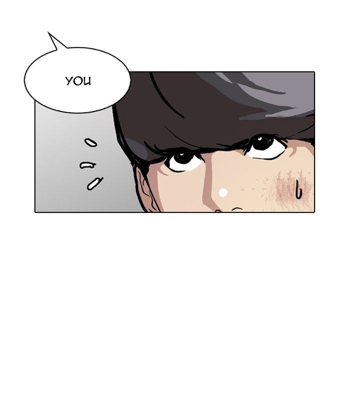 Lookism Chapter 120 page 56 - Chapter 120
