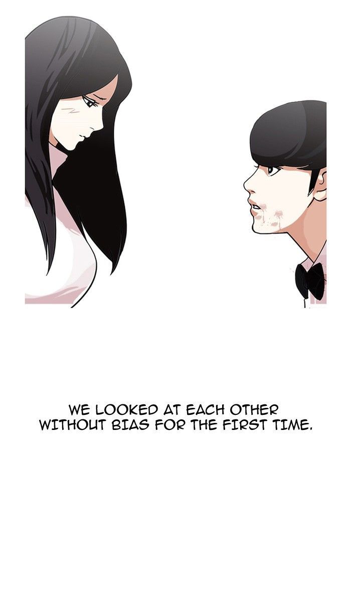 Lookism Chapter 120 page 69 - Chapter 120