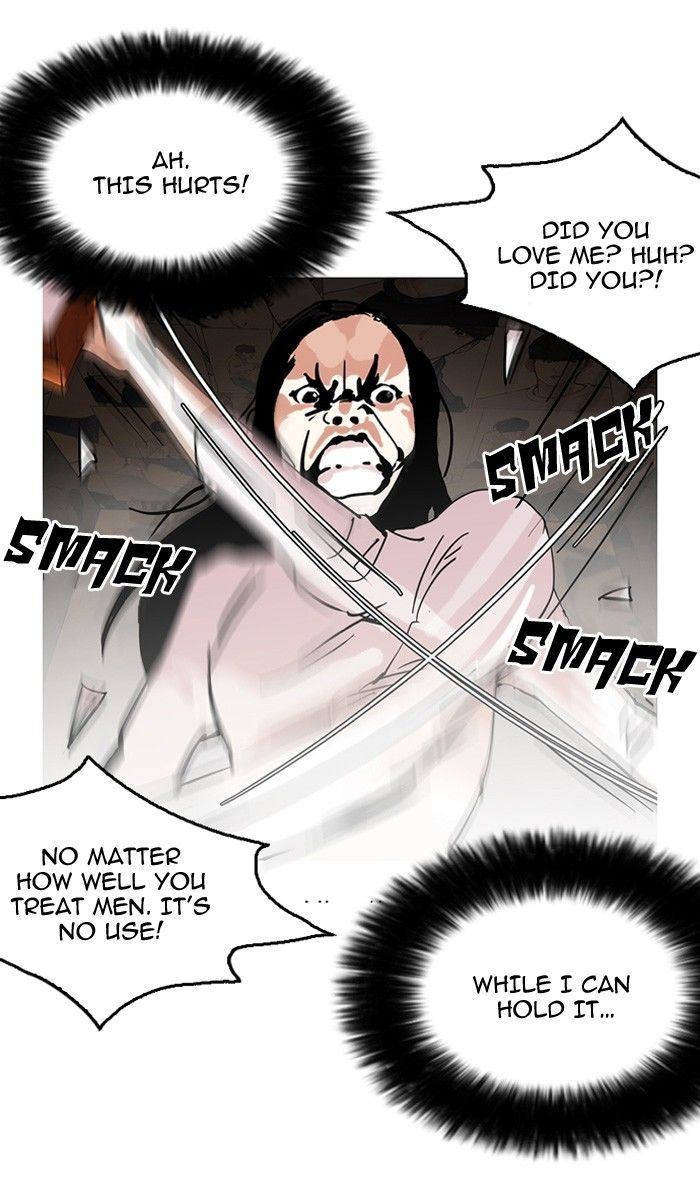 Lookism Chapter 120 page 7 - Chapter 120
