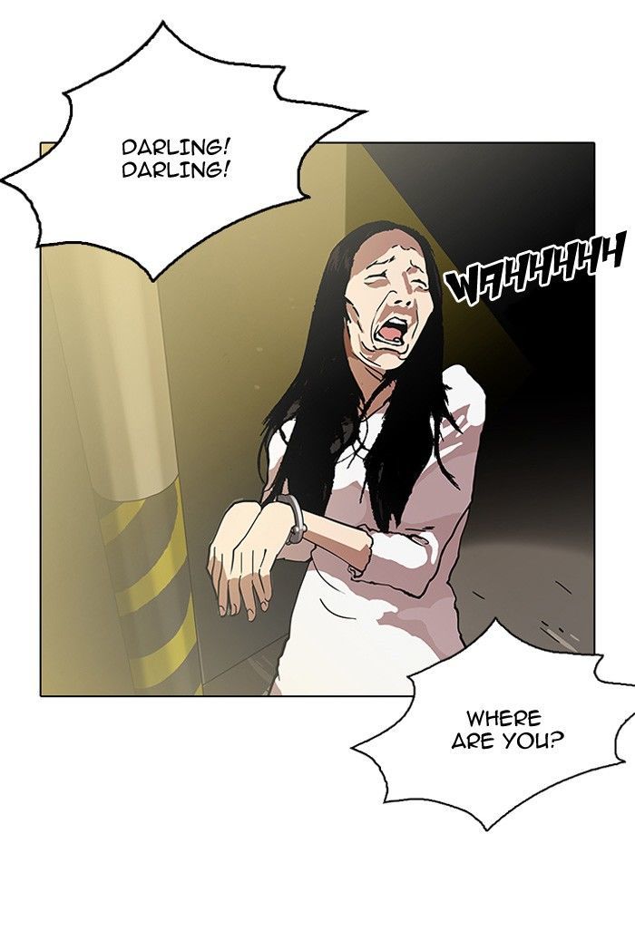 Lookism Chapter 120 page 73 - Chapter 120