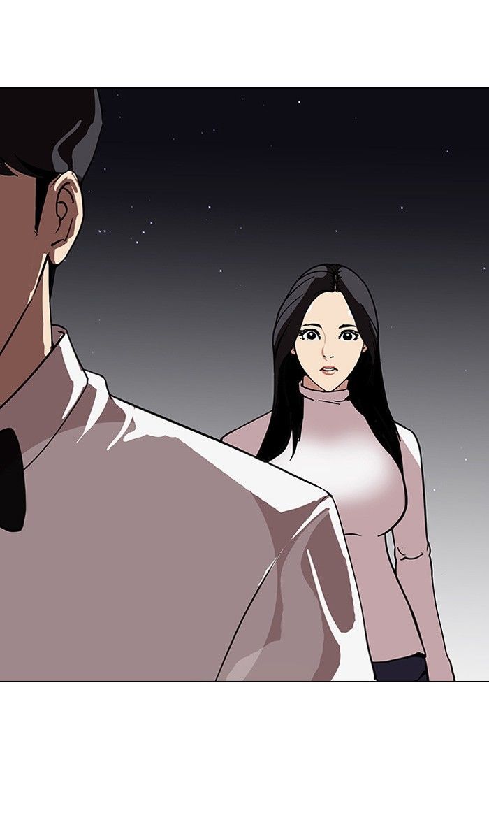 Lookism Chapter 120 page 77 - Chapter 120