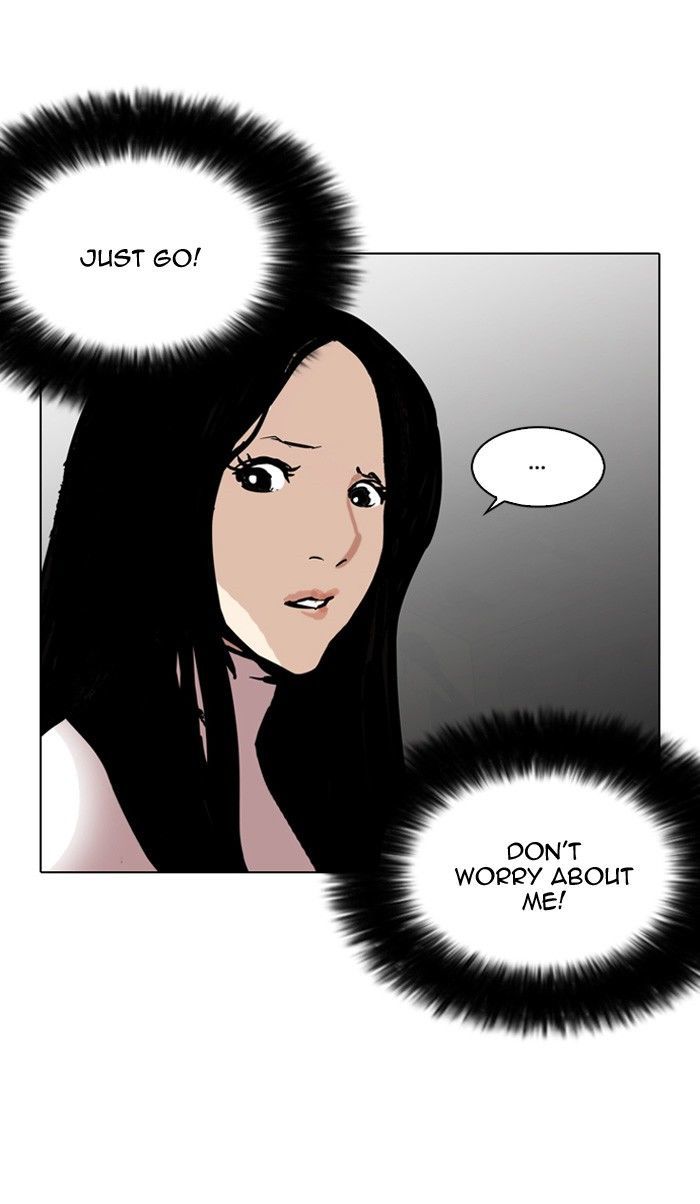 Lookism Chapter 120 page 8 - Chapter 120