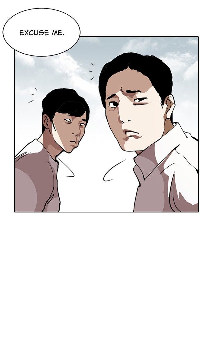 Lookism Chapter 120 page 81 - Chapter 120