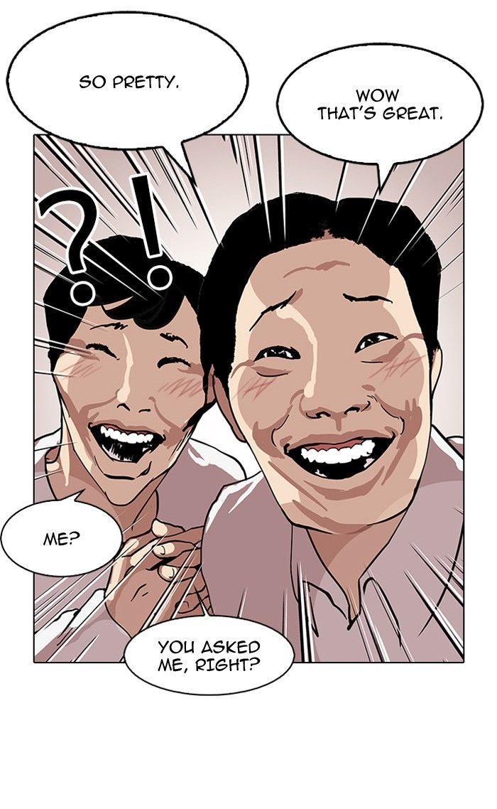 Lookism Chapter 120 page 84 - Chapter 120