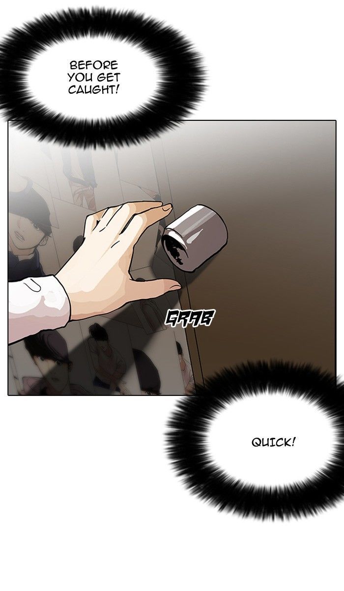 Lookism Chapter 120 page 9 - Chapter 120
