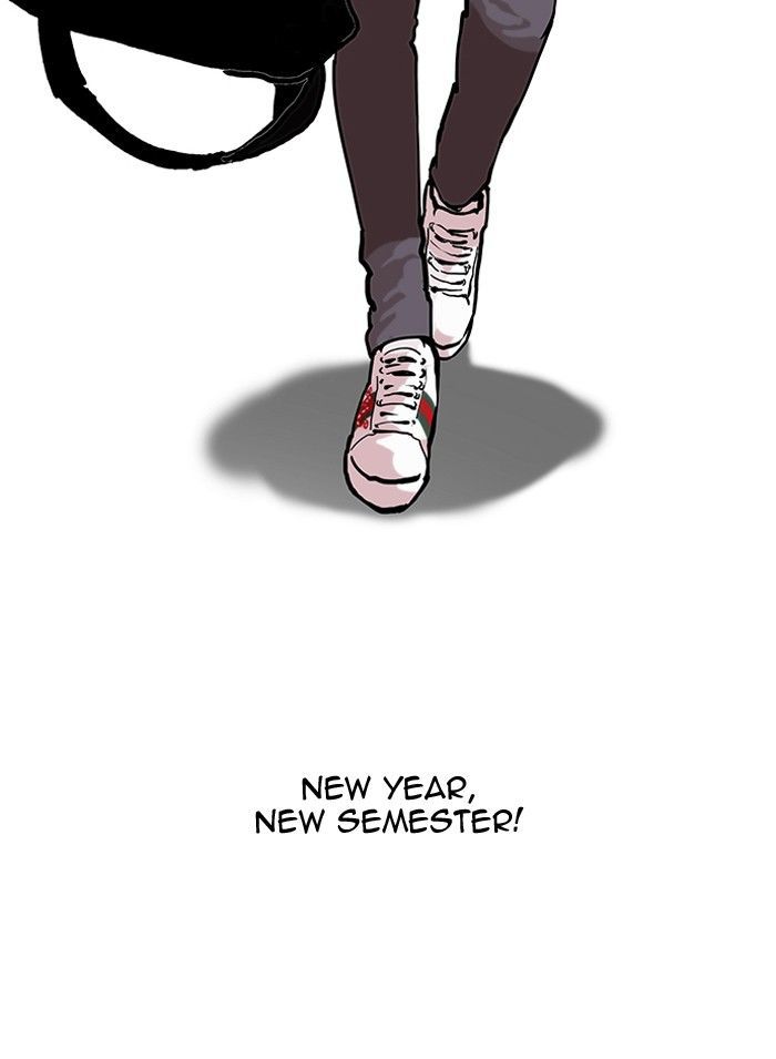 Lookism Chapter 121 page 10 - Chapter 121