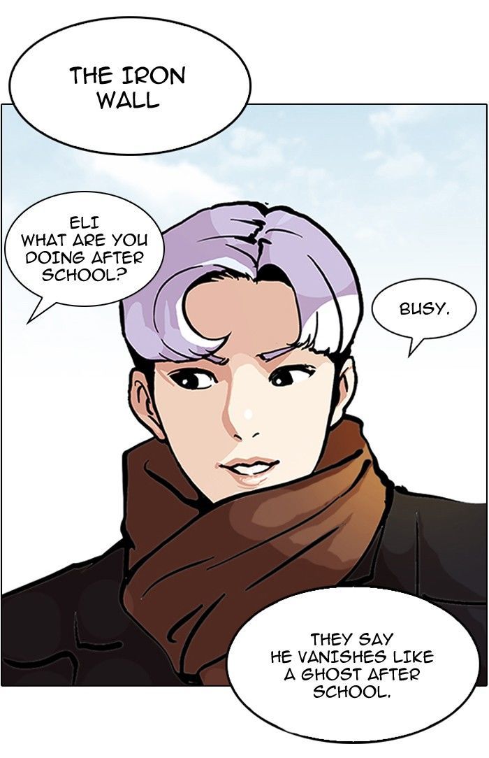Lookism Chapter 121 page 11 - Chapter 121