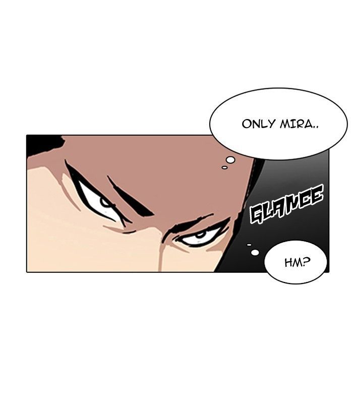 Lookism Chapter 121 page 14 - Chapter 121